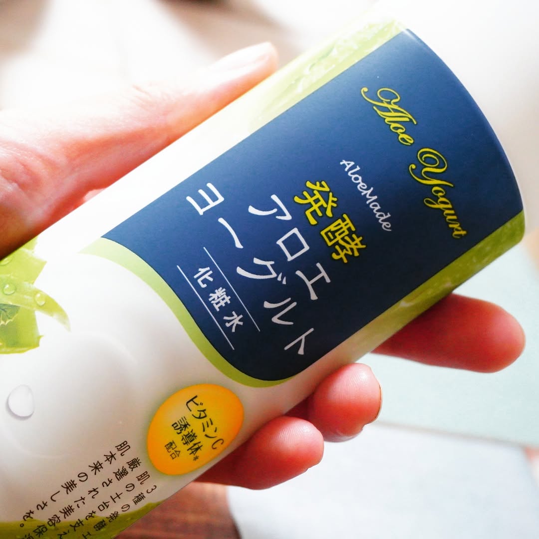 口コミ投稿：今も使っている「アロエメイド」オールインワンジェルの化粧水バージョン。化粧水で…
