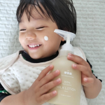 @and_uta_official 様🌿& UTA ミルクローション🌿薬剤師監修であり安心感の高い天然由来100%✨とことん原料にこだわって作られた子供のお肌にぴったりなミルクローション🌿…のInstagram画像