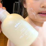 「& UTA ミルクローション」を使い続けてお肌しっとりでいい感じ❤子どもたちも自分で塗りたがる☺️#PR #アンドウタ #アンドウタ #アンドウタミルクローション #ベビーローション #赤ちゃ…のInstagram画像