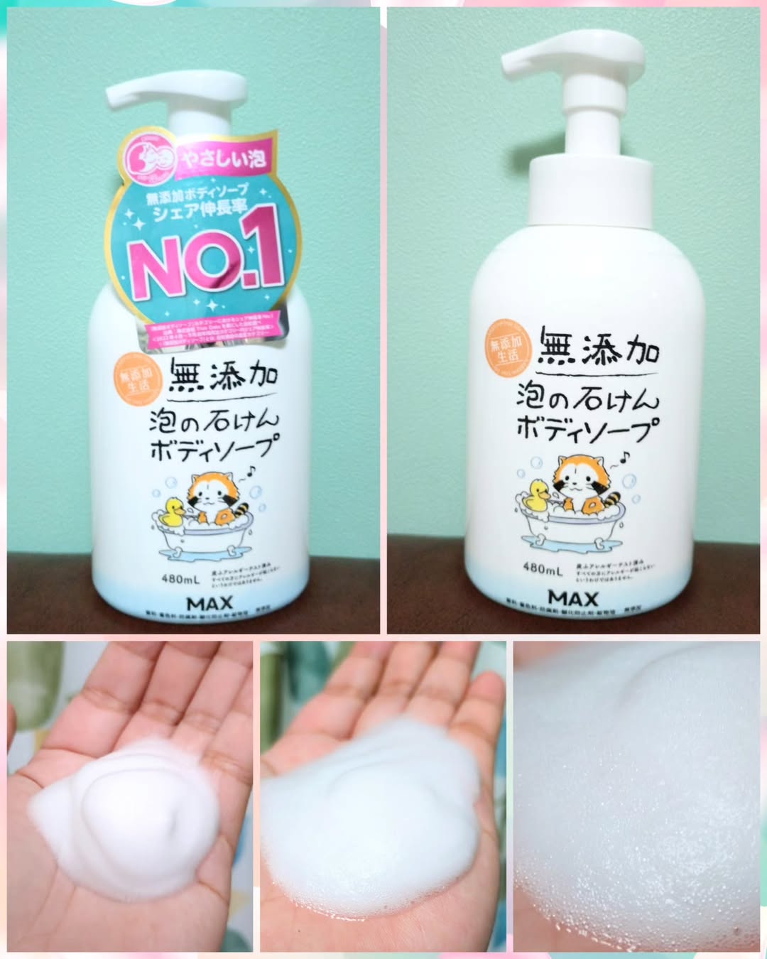 口コミ投稿：❥❥❥無添加　泡ボディソープをモニターさせていただきました！こちらは、 ✰無添加(香…