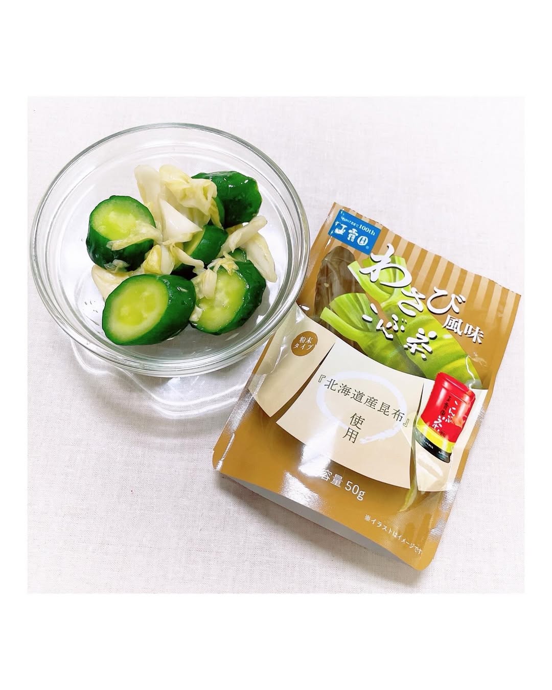 口コミ投稿：【モニター】⁡『わさび風味こんぶ茶』⁡𓈒𓂂𓂃◌𓈒𓐍⁡こんぶ茶にわさびの風味を加えたわさび…