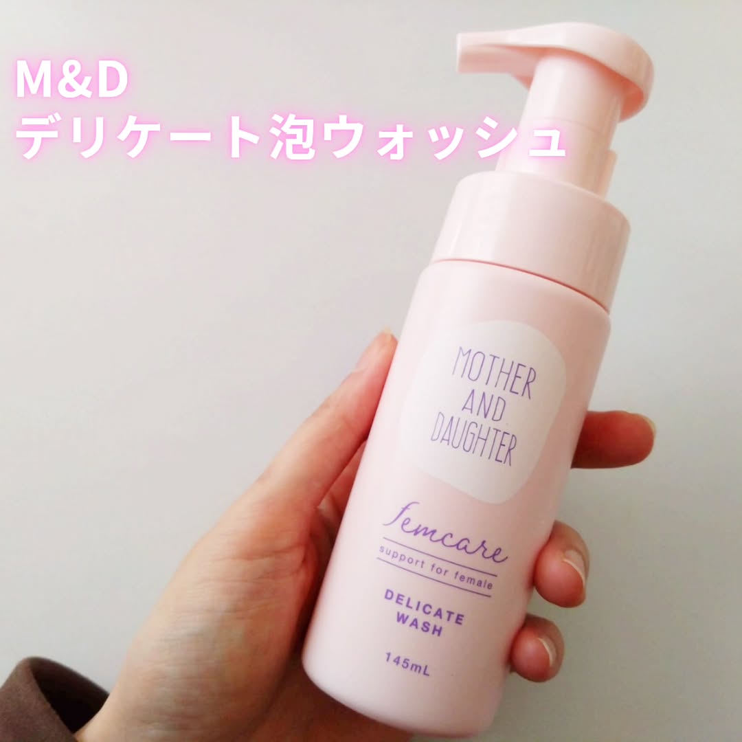 口コミ投稿：#PR #ツーウェイワールド株式会社 M&D　デリケート泡ウォッシュ母娘ではじめるデリケ…
