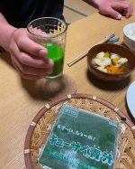 ※「キューサイの青汁じゃん！本当にまずいのかな？？」パッケージを見るなり、そう言った夫です。子供の頃から慣れ親しんできたCM、おじちゃんが青汁飲んで「まずーい！…もう一杯！」が印象的すぎま…のInstagram画像