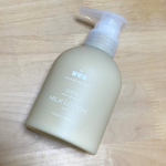 & UTA ミルクローション💕薬剤師監修✨天然由来100%のミルクローションです🧴うるおいの元となる乳酸菌や4種のアミノ酸など、高保湿成分を贅沢に配合💕しっとりとうるおう健やかな肌へ導いて…のInstagram画像