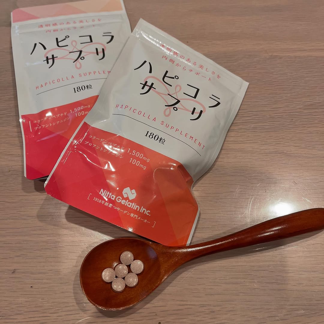 口コミ投稿：新田ゼラチン株式会社タブレットタイプのコラーゲンサプリ【ハピコラサプリ】.コラー…
