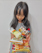 神奈川・静岡・山梨にお住まいの方必見！おうちCO-OPの資料請求で、この中から人気商品が1品ランダムでもらえちゃうチャンス♪うちの家でも愛用している、おすすめばかりのラインナップです！・…のInstagram画像