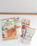 おうちCO-OPの資料を申し込んだらこの中からランダムで1品もらえちゃう🎵どれも美味しくてどれがもらえても嬉しい～✨子どもたち大好きなミックスキャロット🥕野菜不足が気になるメニューの日…のInstagram画像