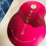 甘く香るいちじくのハーブティーがお気に入り(^^♪宮城県蔵王町で収穫された、国産いちじくを使っています。葉と果実を贅沢にブレンド！いちじくの甘い香りに癒されるお茶。個人的に、はちみつで…のInstagram画像