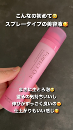 生とろ泡炭酸美容液☺️こんなスプレータイプの美容液なんて初めてだよ〜！シューッとスプレーを出してみると、もっちりトロトロの泡。まさに生とろ泡です🥹両頬、額、鼻の頭、あごに泡を乗せて、顔の中心から…のInstagram画像