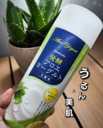 ✧• ─────────── •✧アロインス アロエメイド『発酵アロエヨーグルト 化粧水』3種の発酵エキスが、お肌の土台※を支え明るい印象へ導いてくれます。○発酵アロエ※1 ○ヨーグル…のInstagram画像