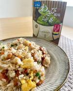 お昼ごはんは《玉露園》さんのわさびこんぶ茶を使って納豆チャーハン作りました🍽️ほんのりわさびの風味と、こんぶの旨味が合わさって、全体に上品な味わいが広がり、納豆や卵との相性も抜群！これひとつ…のInstagram画像