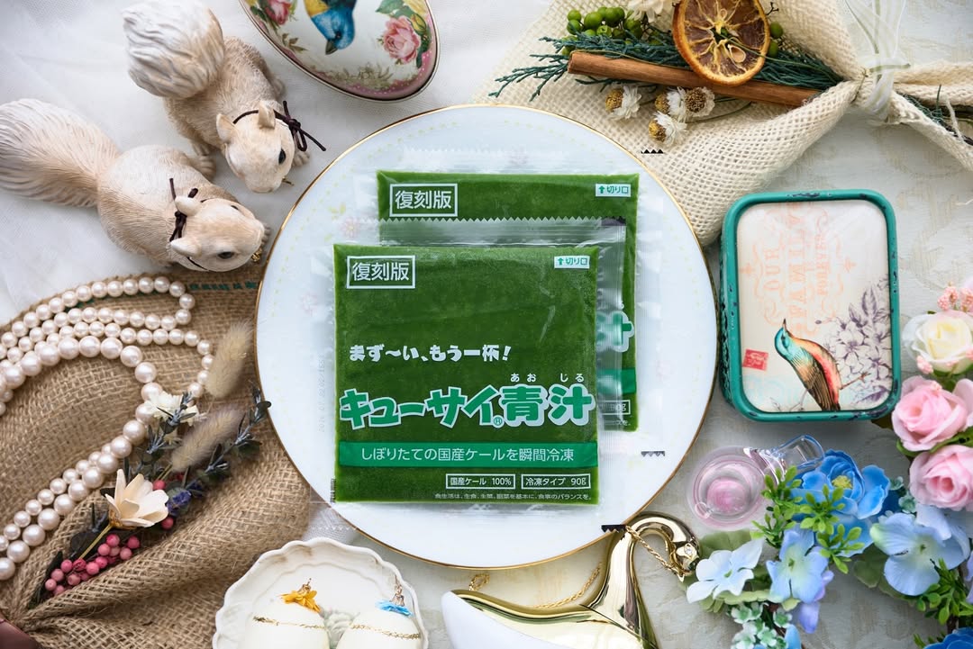 口コミ投稿：手軽に健康習慣できるのが良い✨旦那と飲んでみましたキューサイ青汁（冷凍タイプ）ま…