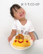 ←他の投稿も見てね🍴 おうちＣＯ-ＯＰの人気時短商品3品━━━━━━━━━━━━━━━・レンジで手作り風牛肉コロッケ・ふっくら卵のオムライス・プリっとしたえびシューマイまずは【牛肉…のInstagram画像