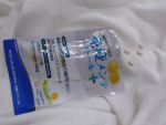 【機能性表示食品】 免疫メンテ ハナトール＋（プラス） 30日分免疫ケアサプリ❣️免疫ケアが気になる方、花粉やホコリ等で鼻が不快を感じる方、一時的なイライラ・日中の眠気が辛い方などにおす…のInstagram画像