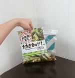 .#PRマルトモさんからモニター品で頂いたたたききゅうりの素　を試してみました🥒ピリ辛ですが、辛いの嫌いな私でも食べれる辛さで美味しかったです😊あと1品何か作りたいな　ってときに…のInstagram画像