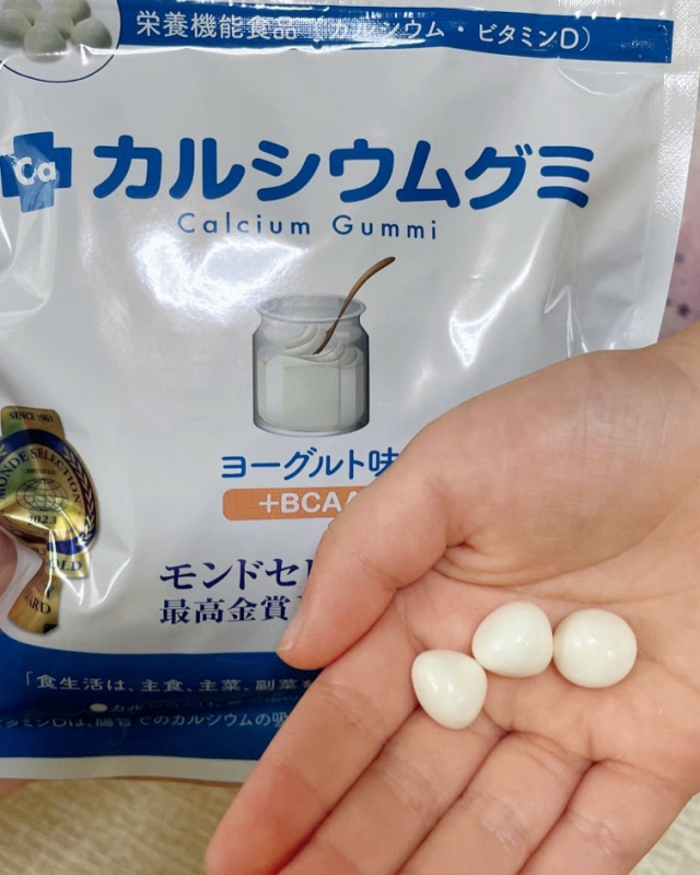 口コミ：【おいしくて続けやすいカルシウムグミ】スクスクのっぽくん・カルシウムグミの画像（2枚目）