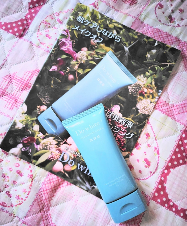 口コミ：「薬用天然クレンジング Do White+ チューブタイプ」40の画像（1枚目）