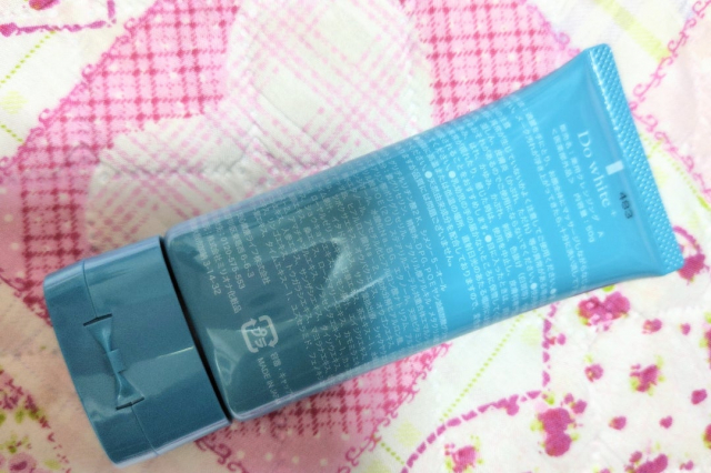 口コミ：「薬用天然クレンジング Do White+ チューブタイプ」40の画像（2枚目）