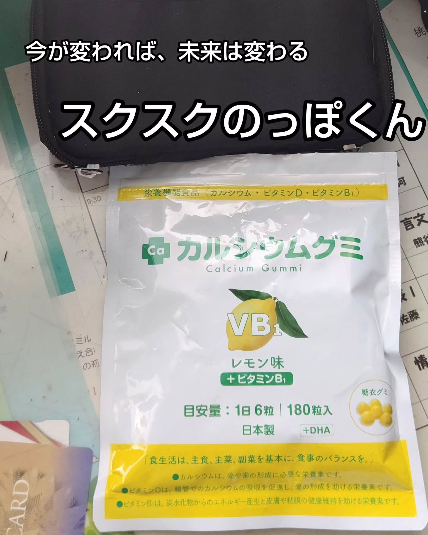 口コミ投稿：うちのコは小さいなぁ🙄あんまり食べてくれないなぁ🙄何かと気になる子どもの成長🌱いつ…