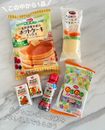 ❁⃘*.ﾟ日々の暮らしに彩りを⟡.·【おうちCO-OP資料請求プレゼント】・・実家ではＣＯ-ＯＰ派だったから幼いころから馴染みがあるんだけど大人になってから改めてＣＯ-ＯＰのすごさがわ…のInstagram画像