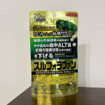 ..#PR #井藤漢方製薬株式会社 #しじみの入った牡蠣ウコンスルフォラファン #しじみの入った牡蠣ウコン #スルフォラファン #monipla #itohkampo_fan✎𓂃スルフォラフ…のInstagram画像
