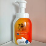 太陽のさちEX デオドラント泡ボディソープ家族みんなの体臭、汗臭ケアに。泡で出てくるタイプのボディソープ泡タイプなので子どもも使いやすく、家族で使えるのが嬉しいです♪１回のプッシュでけっ…のInstagram画像