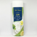 .アロエメイド 発酵化粧水AY 200ml使用レビューまず容器はワンタッチ容器で使いやすいです◎テクスチャーややとろみがあるのですが実際の使用感はほぼシャバシャバ系です。コットンとも相性が良…のInstagram画像