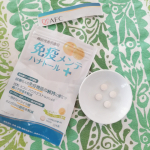 .【機能性表示食品】 免疫メンテ ハナトール＋2つの機能性関与成分ローズマリー由来ロスマリン酸と【酢酸菌GK-1（G. hansenii GK-1）】を配合する免疫ケアサプリ季節の変わり…のInstagram画像