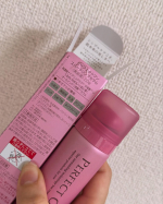 1品で7役（化粧水、乳液、美容液、クリーム、パック、化粧下地、ネッククリーム）の機能を持つオールインワン炭酸セラム！ということで、私は朝の洗顔後にこちらをつかっています。化粧下地は、UV入りのものを使…のInstagram画像