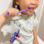 子どもの歯ブラシ、何を使うか迷ってませんか？私もいろいろ試してきたけど、「クラプロックス キッズ」は見た目も可愛くて、使いやすさもバッチリ！4〜12歳向けに作られていて、ヘッドがコンパクトだ…のInstagram画像