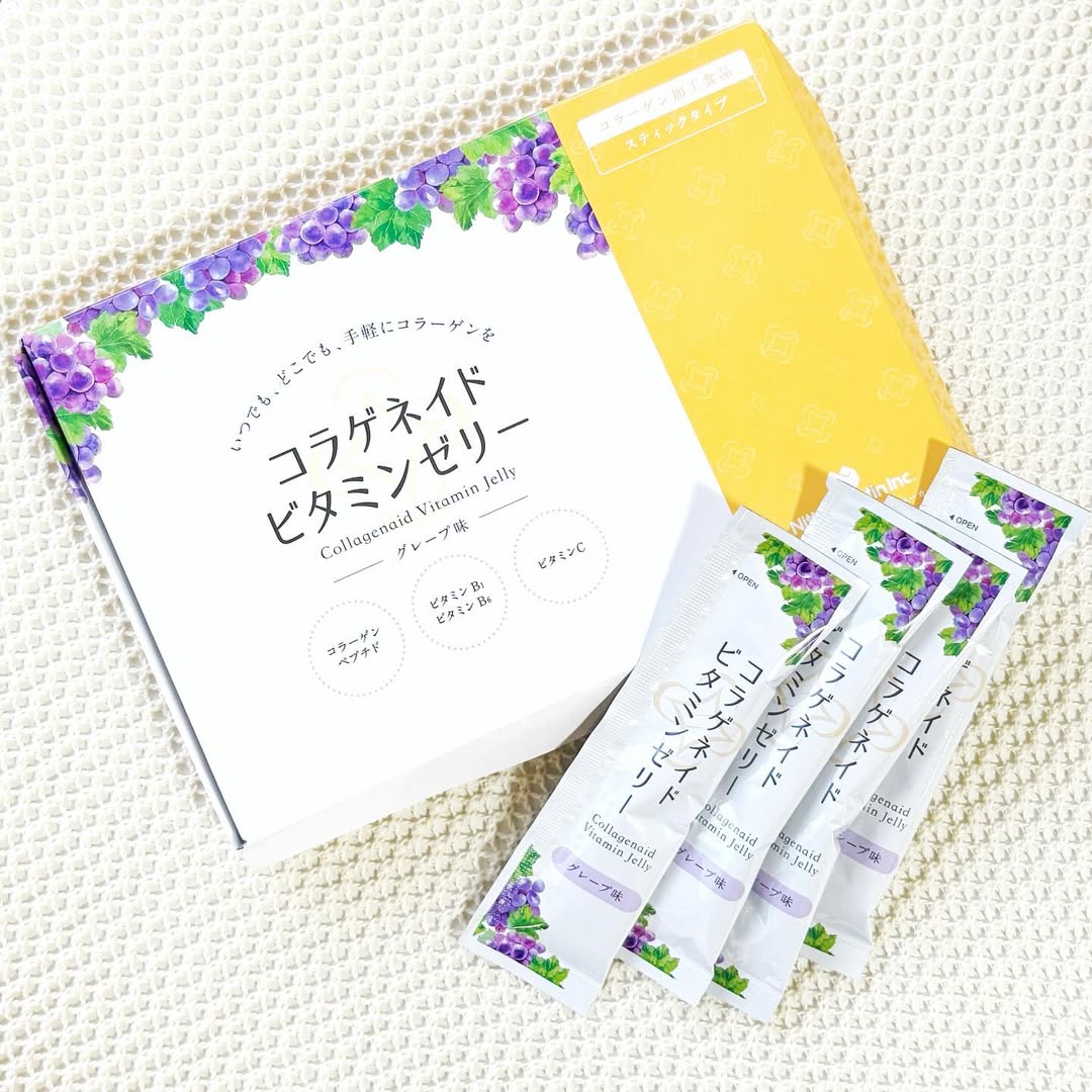 口コミ投稿：＊＊コラゲネイドビタミンゼリー〈グレープ味〉1本でコラーゲンペプチド2,500mgビタ…