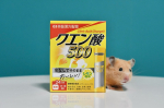 #PR #井藤漢方製薬株式会社 #井藤漢方製薬 #クエン酸500 #クエン酸 #monipla #itohkampo_fan個人的には結構なすっぱさで衝撃ありました😳個包装で水なしで飲めるのがポイ…のInstagram画像