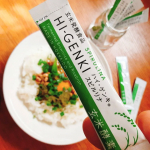 [PR]【玄米酵素ハイ・ゲンキ スピルリナ】を納豆ごはんに混ぜて食べてみたよ♡✼••┈┈┈┈┈┈┈┈┈┈┈┈┈┈┈••✼・玄米由来のビタミンやミネラル、食物繊維などを手軽に摂れるサプリメント…のInstagram画像