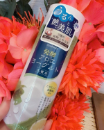 アロエメイド 発酵化粧水AYをお試ししました。こちらは化粧水の肌なじみの良さと乳液のような保湿力を併せ持った保湿ローションなんだとか。２００mlと容量もしっかりあって全国のドラッグストア・スー…のInstagram画像