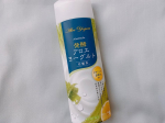 【アロエメイド 発酵化粧水AY 200ml】キャップはパチッと開け閉めするタイプ。このタイプの方がキャップを落としたり、なくしたりしないので私は好きです🥺みずみずしさを感じるテクスチャー。…のInstagram画像