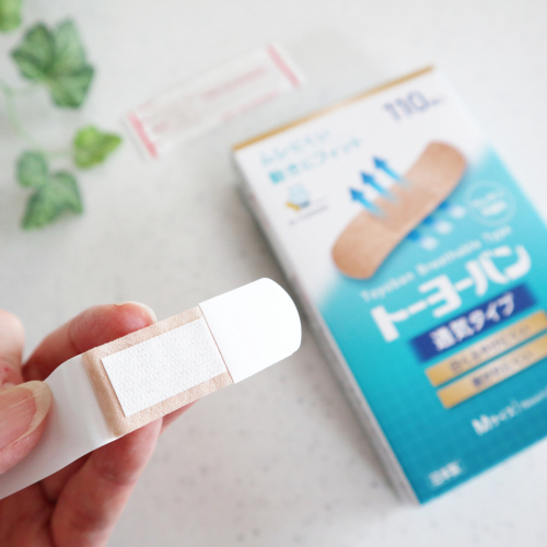 ピタっとフィットの画像（3枚目）