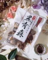 口コミ：安心健康ライフ  熟成黒にんにく「黒青森」の画像（2枚目）