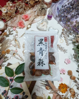 口コミ：安心健康ライフ  熟成黒にんにく「黒青森」の画像（6枚目）
