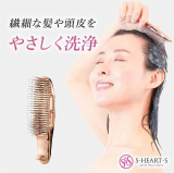 口コミ/ブログ記事の画像