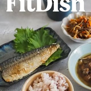 口コミ投稿：毎日のごはんを、手軽に楽しく！「FitDish」をお試ししてみました。「FitDish」は、…