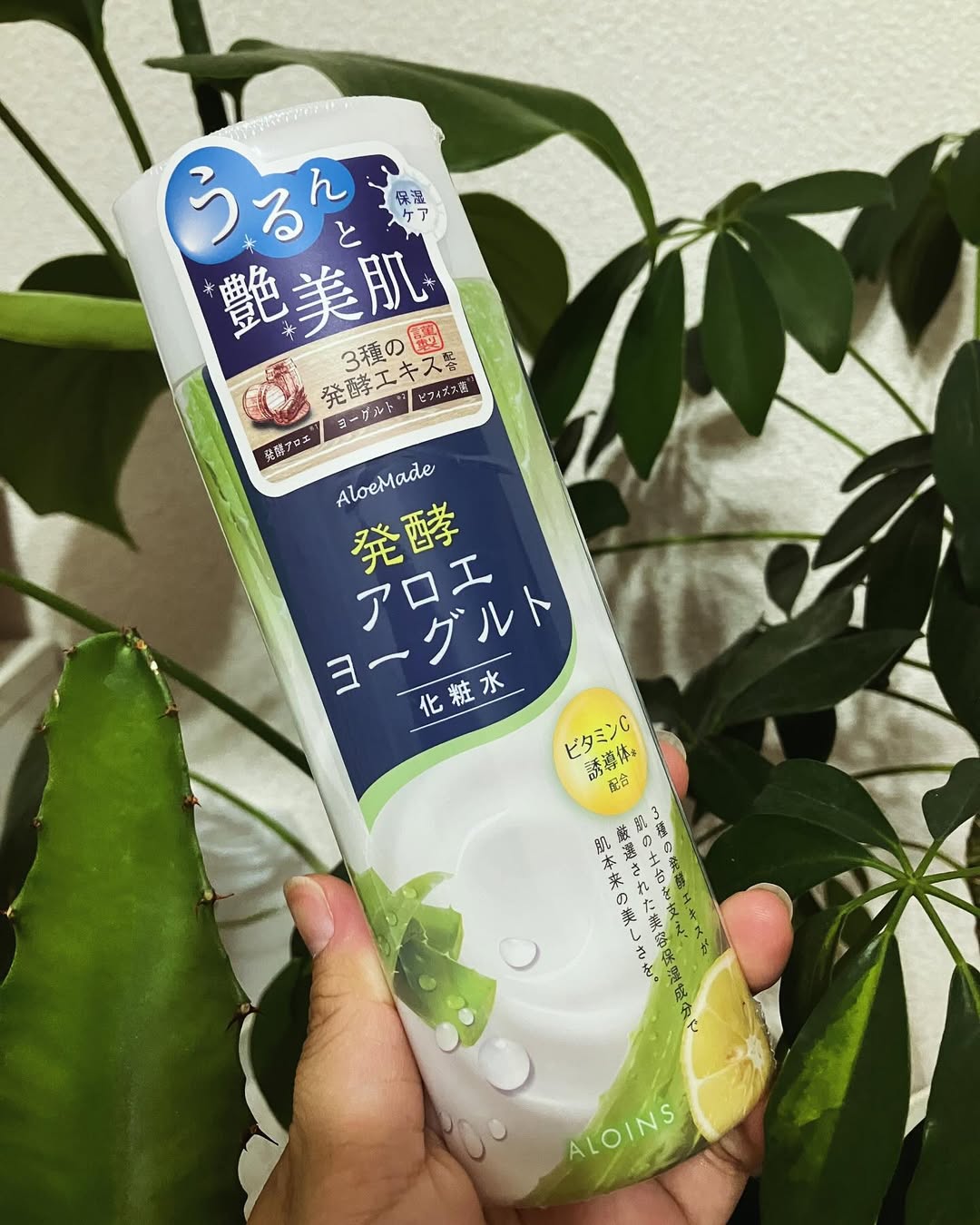 口コミ投稿：とろみがあるテクスチャーだけどサラッとしていてベタつかない化粧水🪴ほんのりとアロ…