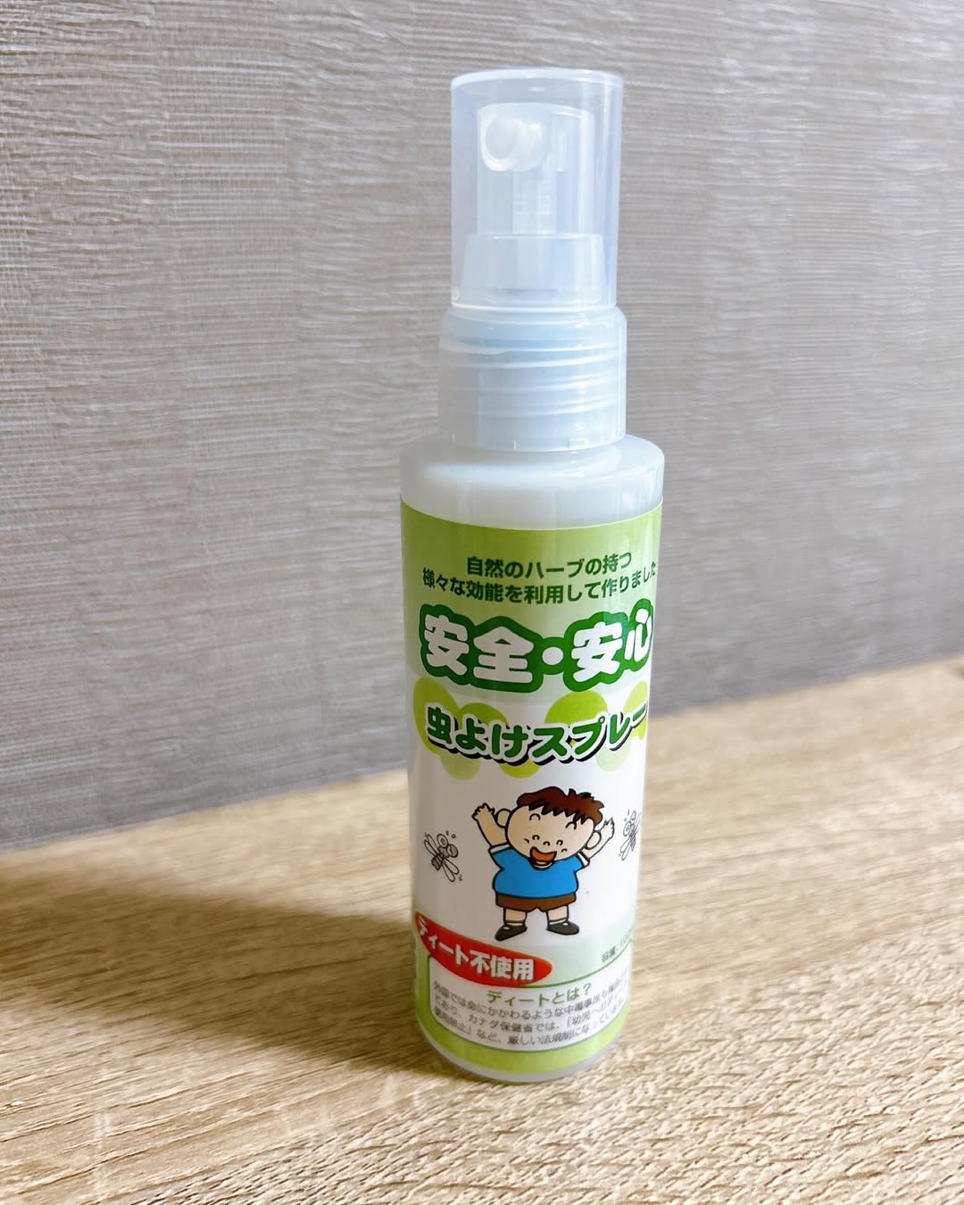 口コミ投稿：⁡⁡\  家族で使える虫よけスプレー✨/⁡⁡❥ 安全安心　無添加　虫よけスプレー⁡⁡・････━━…