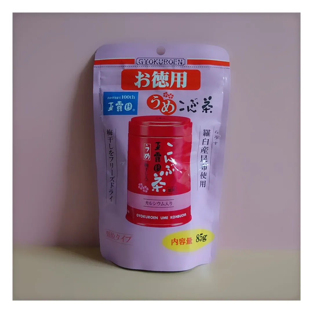 口コミ投稿：いつものサンドに、ひと工夫🌿ホームベーカリーで焼いた香ばしいパンに、ベーコン、き…