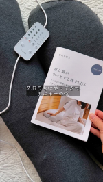 🛌😴💤先日うちにやってきたおにゅーの枕！今日はそのすごさを紹介させて！✨驚きなんだけど、枕にリモコンついてるの😳リモコンは主に３つの機能がついてるよ😊機能①首肩温め機能首と肩、4段…のInstagram画像