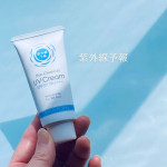 紫外線予報　ノンケミカルUVクリームMSPF50+ PA++++ ますます日差しが気になる季節、きちんと対策したいです。紫外線予報　ノンケミカルUVクリームMは、ノンケミカルの日やけ止め＆保…のInstagram画像