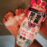 泡タイプだから帰宅後お風呂場に直行してすぐ洗えるのは助かる〜#PR #株式会社マックス #薬用柿渋 #薬用 #柿渋 #消臭 #汗臭 #体臭 #足の臭い #足の臭い対策 #臭いケア #ニオイケア #…のInstagram画像