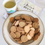 🌴沖縄の素材🌴が🌟ぎゅっ🌟とつまったクッキー🍪ヘルシーで優しい気持ちになれる大好きな商品🎵🎵🏖️金秀バイオ株式会社　おからコッティ🏖️　➡️ @kanehidebio_shop袋にいっぱい…のInstagram画像