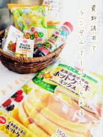 おうちコープ資料請求でランダムに貰える！ちょっとした日々の彩りに。とくに愛用しているのが野菜たっぷり和風ドレッシング １５０ｍｌ🥗最近湿度と気温が高くて食欲がわかないとき、豆腐サラダにかけたら美…のInstagram画像