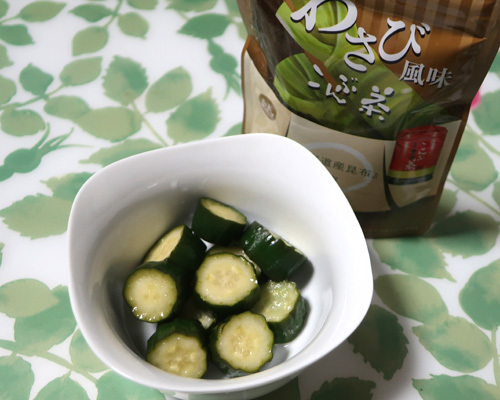 口コミ：わさび風味こんぶ茶の画像（3枚目）