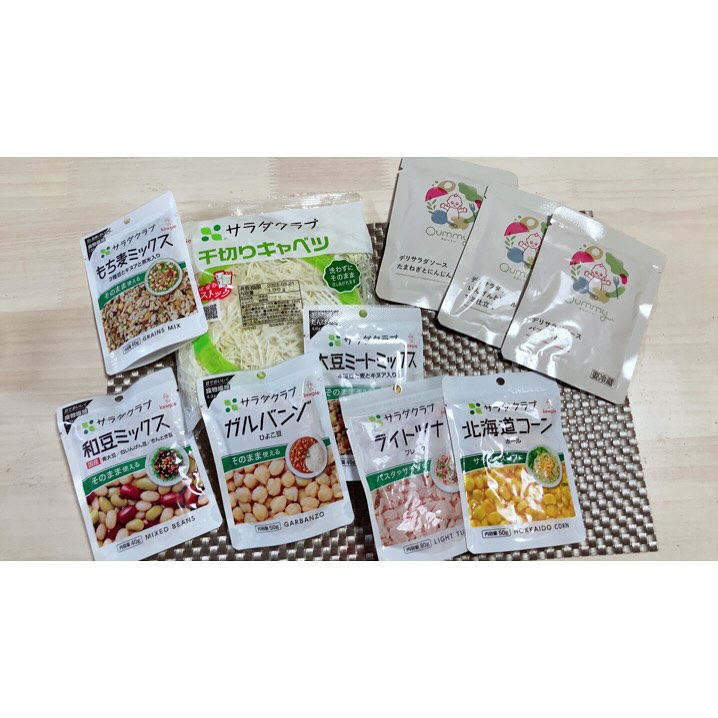 口コミ投稿：簡単手軽におかずが増えちゃう！Qummyの大人も楽しめるおつまみサラダセットを作って…